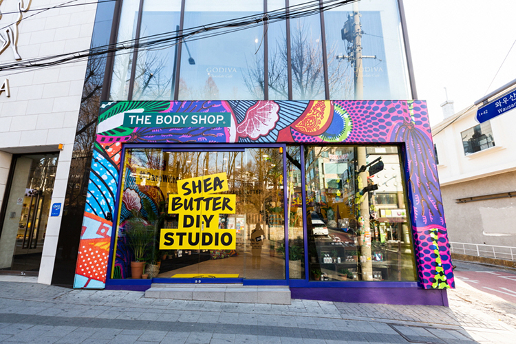 [비주컴] 더바디샵(THE BODY SHOP), 시어 버터 팝업 스토어 오픈 이벤트 성료! (4).jpg